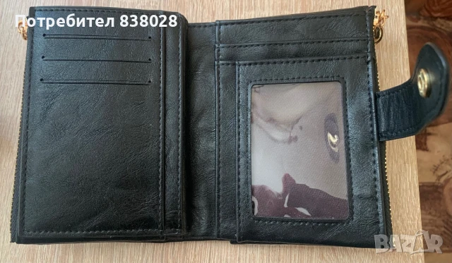 Портмоне, снимка 6 - Портфейли, портмонета - 50778193