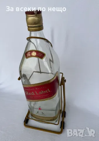 Люлка, Бутилка от Уиски Johnnie Walker Red Label , 4.5L, снимка 3 - Други - 48994527