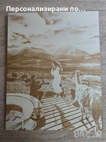 Лазерно гравиране на снимки върху шперплат, снимка 2 - Декорация за дома - 53907015