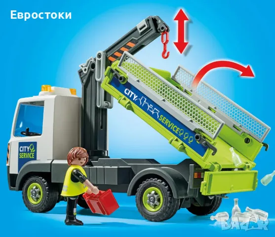 Игрален комплект Playmobil City Action 71431 - Камион за рециклиране и контейнер, 62 части, снимка 2 - Коли, камиони, мотори, писти - 46866840