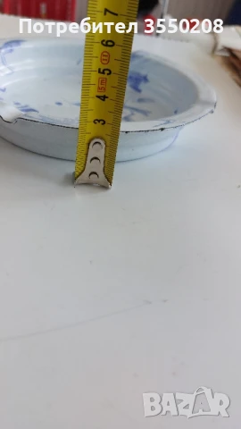 Пепелник метален, снимка 5 - Аксесоари за кухня - 51039621