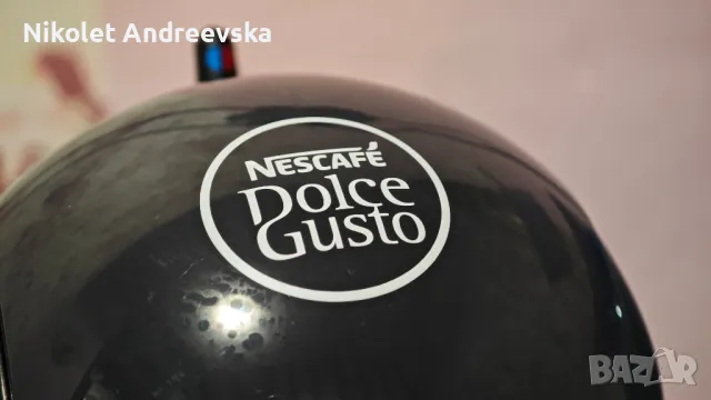 Krups Nescafé Dolce gusto Infinissima KP170831 + подарък 20 капсули., снимка 2 - Кафемашини - 48884116