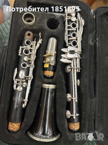 Немски пълен бьом кларинет Rudolf Gottsman