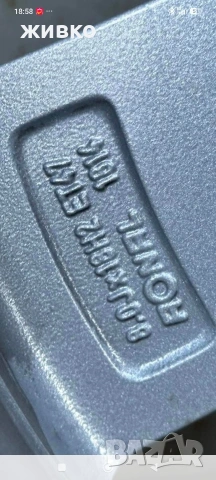 джанти 18 5/112 j7.5 et45. ц.б. 67.1с втулки за 57.1, снимка 6 - Гуми и джанти - 54202541