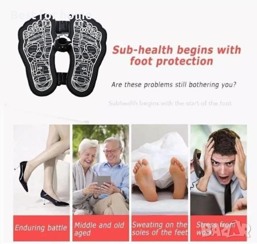 EMS масажор за крака, снимка 3 - Други - 51455987