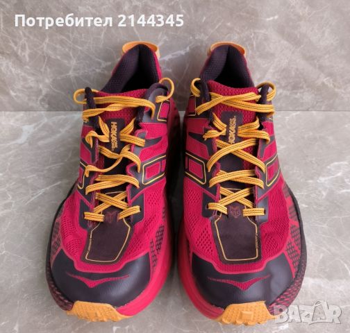 Маратонки Hoka номер 44,5