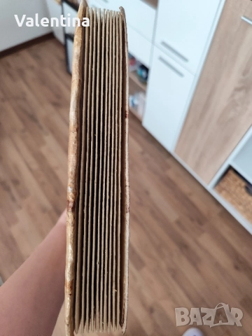 Албум за снимки естествени материали , снимка 3 - Колекции - 51703183