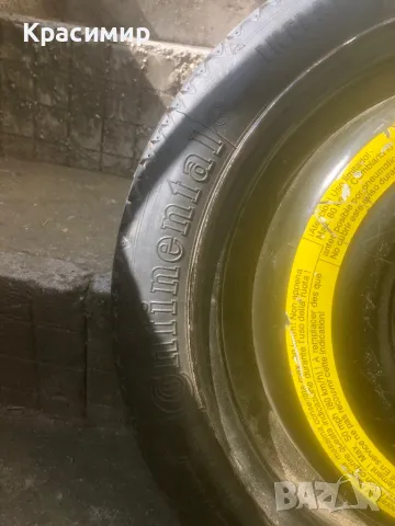Резервна гума /патерица/ 105/70 r 14 continental, снимка 5 - Гуми и джанти - 49966760