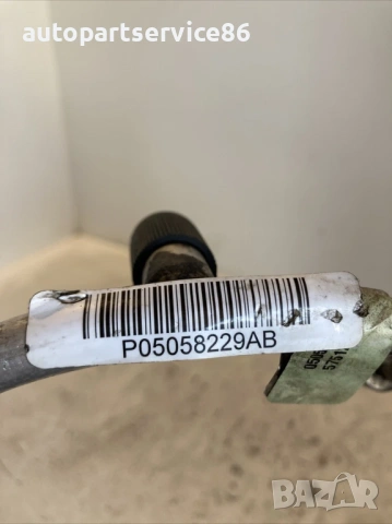 Маркуч за климатик и тръба за Jeep Compass 2.0 CRD (2009) P05058229AB, снимка 3 - Части - 53391700