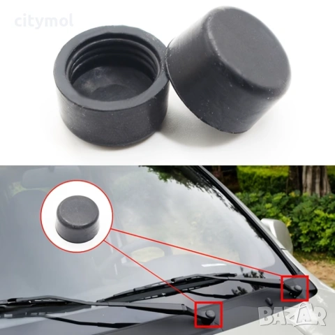 Капачки на рамото на предната чистачка за Ford - 2 бр