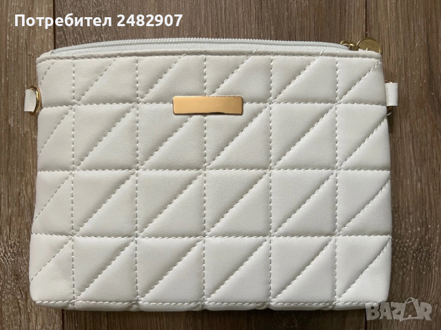 Малка дамска чанта