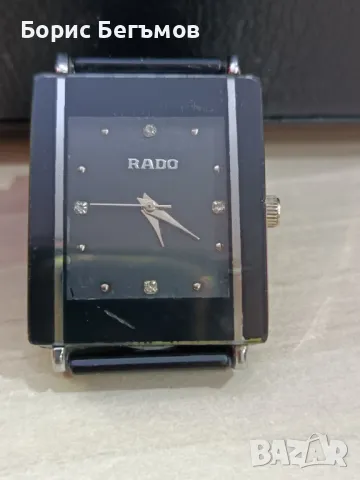 Часовник Радо/RADO, снимка 5 - Мъжки - 49753116