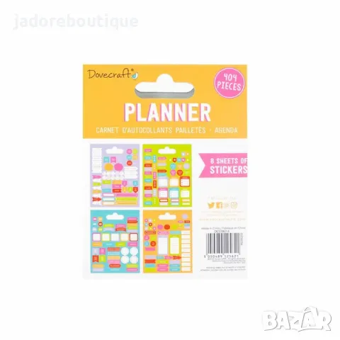 Книжка със стикери с брокат Planner 404 бр, снимка 2 - Други - 48423585