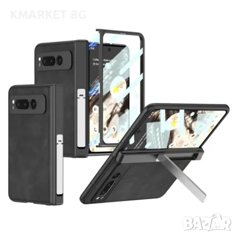 Google Pixel Fold Кожен Калъф и Протектор, снимка 1 - Калъфи, кейсове - 49116039