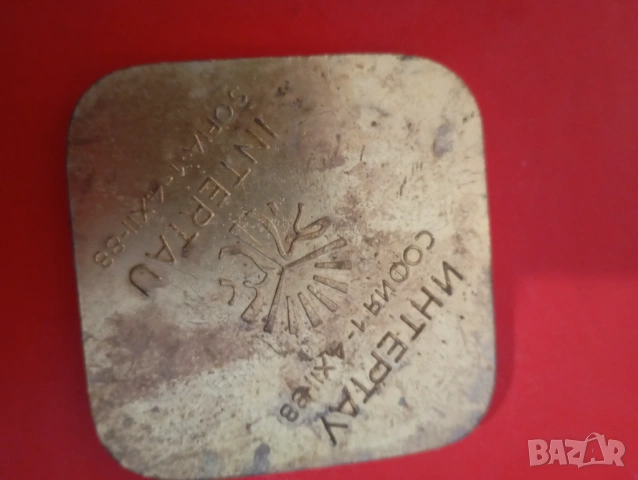 Бронзов плакет, снимка 2 - Други ценни предмети - 48824421