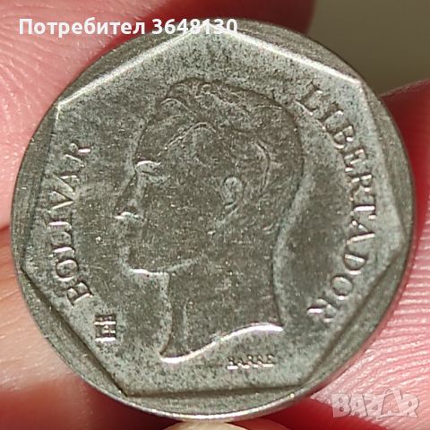 Монета Венецуела 100 боливара, 1998 , снимка 2 - Нумизматика и бонистика - 45219020