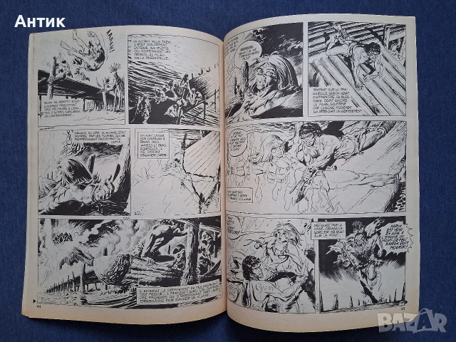 Лот Стари Френски Списания Pif Gadjet Комикс Албум RAHAN, снимка 10 - Колекции - 54155539