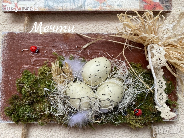 Тройно пано-Весел Великден! 🥚🐓🪹, снимка 6 - Декорация за дома - 53927486