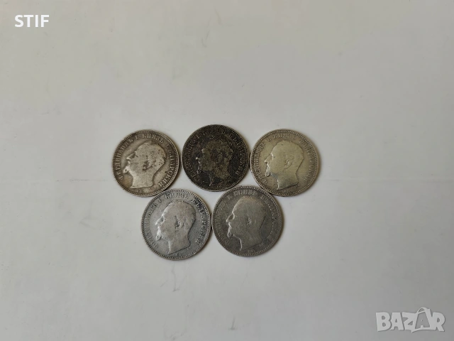 Лот Сребърни Български монети 1 лев 1891г., снимка 5 - Нумизматика и бонистика - 54123659