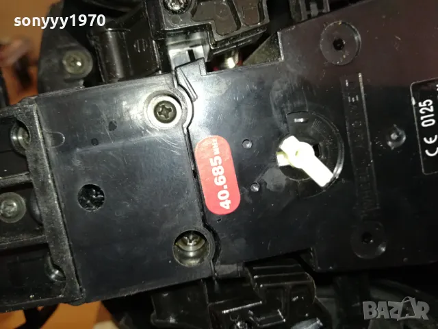 NIKKO POLICE-ГОЛЯМ ДЖИП ОТ ГЕРМАНИЯ 0604251718LNWC, снимка 17 - Колекции - 49783770