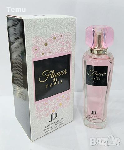 Flower De Paris Eau de Parfum - 100 ml. Връхни нотки: портокал, лимон, бергамот. Средни нотки: сладъ, снимка 3 - Дамски парфюми - 45786633