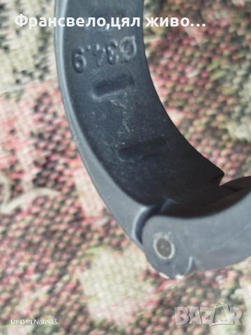 Сет 27 скорости за велосипед колело sram , снимка 5 - Части за велосипеди - 51689754