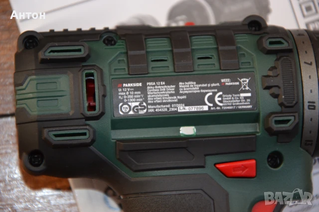 Нов винтоверт Parkside 12V, снимка 3 - Винтоверти - 50854363