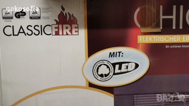 НОВА Електрическа камина с вентилатори и 3D ефект на пламъка / CHICAGO, снимка 9 - Други стоки за дома - 52022093