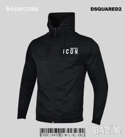 Icon Dsquared2 Черен Суитчърт , снимка 1 - Суичъри - 49516210