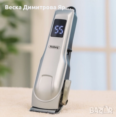 Безжична машинка за подстригване Rosberg R51810Q, 5W, DC 3.7V 1200mAh, USB зареждане, снимка 2 - Машинки за подстригване - 52134874