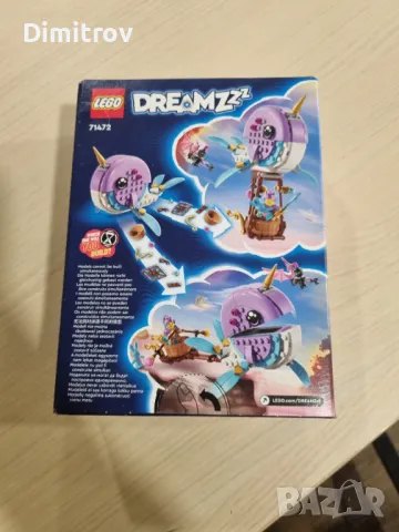 Lego 71742 / Lego Dreamz, снимка 2 - Конструктори - 49015253