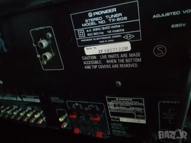 Pioneer Amplifier SA540+Tuner TX608, снимка 3 - Декове - 46845789