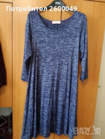 Рокли размер Хл , снимка 6 - Рокли - 54007121