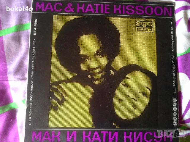 Плочи - "Балкантон", снимка 3 - Грамофонни плочи - 50572636