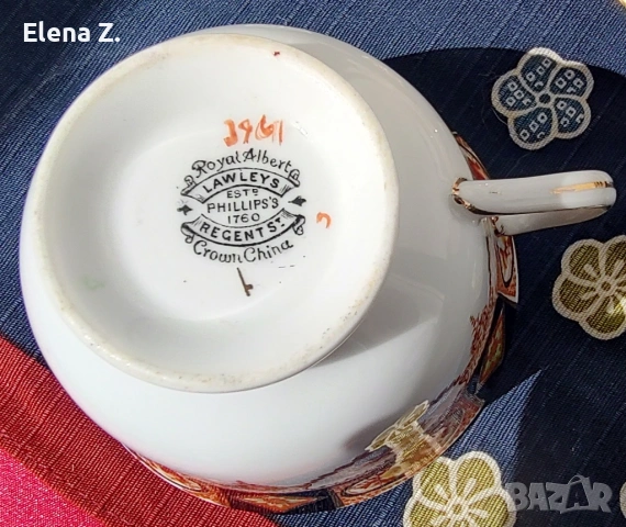 Антикварен сервиз Royal Albert Devon (1927-1935год.), снимка 3 - Сервизи - 53719796