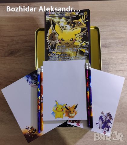 Pokemon TCG Bulk 3554 карти, снимка 7 - Колекции - 42409568