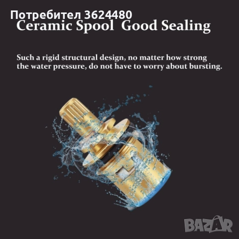 Компактен хигиенен душ с интегриран смесител - сребрист 4432, снимка 4 - Други стоки за дома - 52685756