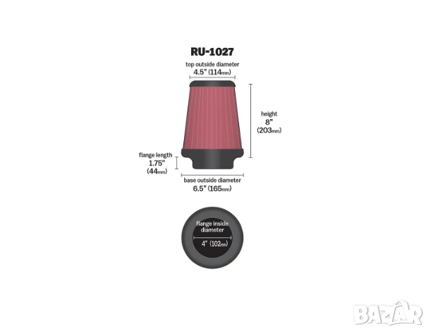 Конусен филтър К&N 102мм, снимка 3 - Аксесоари и консумативи - 51161816
