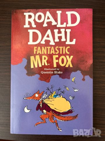 Нова! Roald Dahl - Fantastic Mr. Fox, снимка 1 - Чуждоезиково обучение, речници - 46069700