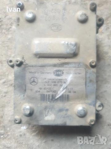 Запалка за Е класа 211