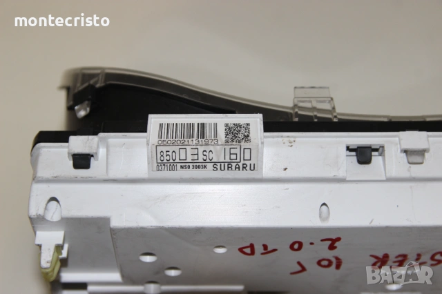 Километраж Subaru Forester SH (2008-2013г.) 85003SC160 / 0371001NS03003K, снимка 5 - Части - 53185855