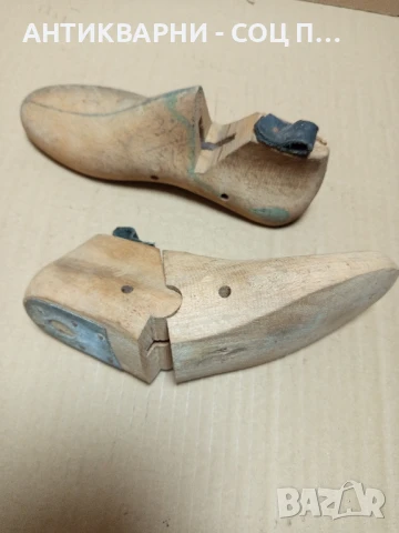 Комплект Стари Дървени Калъпи За Обувки., снимка 8 - Антикварни и старинни предмети - 51085812