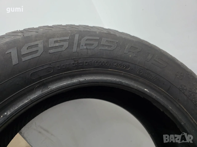 2бр зимни гуми 195/65/15 VREDESTEIN L04953 , снимка 4 - Гуми и джанти - 53504619