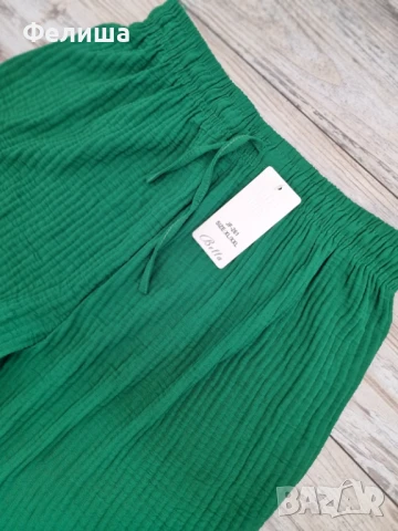 Красив Ежедневен Спортен Еластичен Панталон с Ластик и Връзки XL-XXL, снимка 5 - Спортни екипи - 51006884