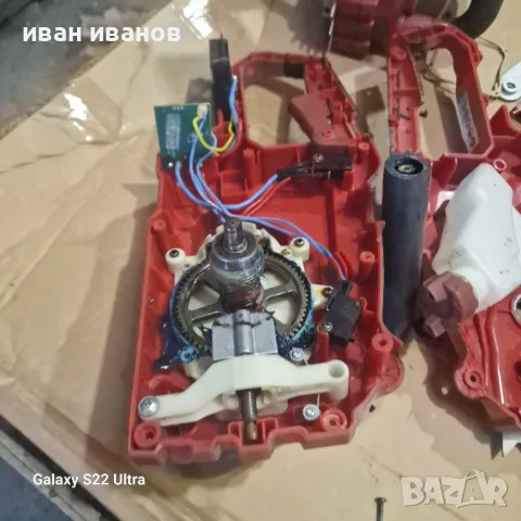 Ел Резачки за Дърва Раидер , снимка 2 - Градинска техника - 49704852