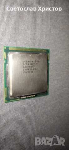 Продавам процесор 4 ядрен Core i5-750 (8M Cache, 2.66 GHz Turbo 3.20 GHz) 1156, снимка 1 - Процесори - 45979984