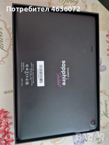 Travel Wifi таблет, снимка 3 - Таблети - 52720643