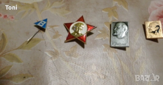 Колекция монети и значки, снимка 7 - Нумизматика и бонистика - 53328531