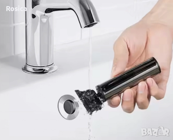 Тример за коса безжичен, USB, 5W, снимка 2 - Други стоки за дома - 52025272