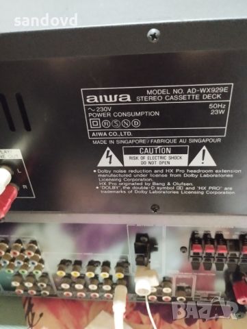 хубав дек. AIWA AD-WX929 цена 250лв, снимка 7 - Аудиосистеми - 46455437